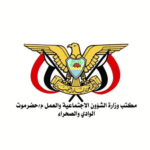 مكتب الشؤون